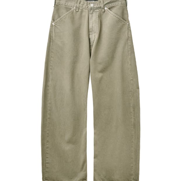 해칭룸 와이드 커브진 올리브