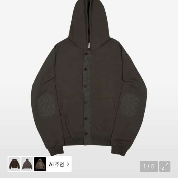 더콜디스트모먼트 체크 패치후드집업 s