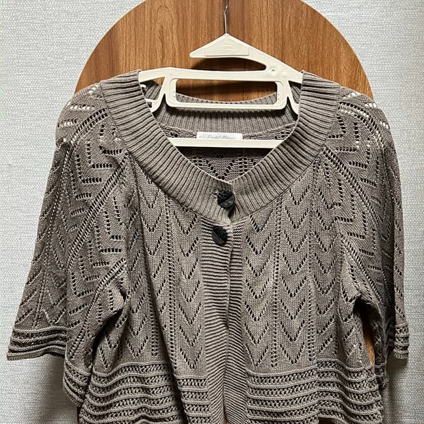 빈티지 일본 가디건 