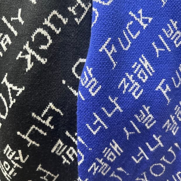 베이스크림 너잘시 블루