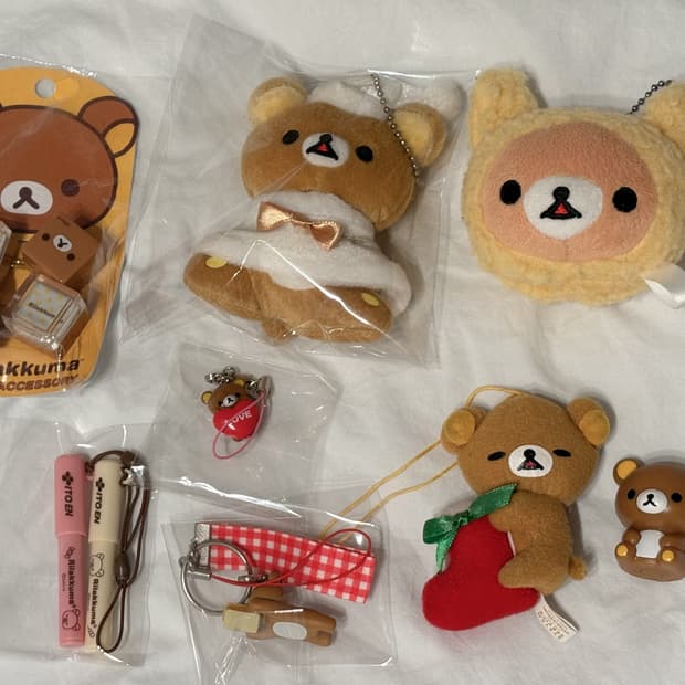 주말특가 ! 리락쿠마 묶음 판매 !