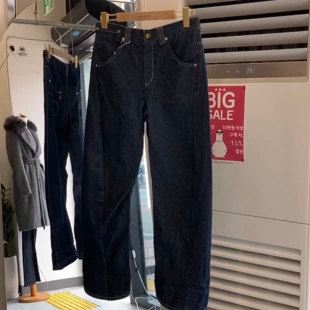 리바이스 엔지니어드진 청바지 26-28inch Levis Engineer