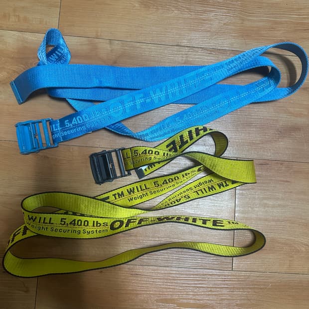 오프화이트 인더스트리얼 벨트 