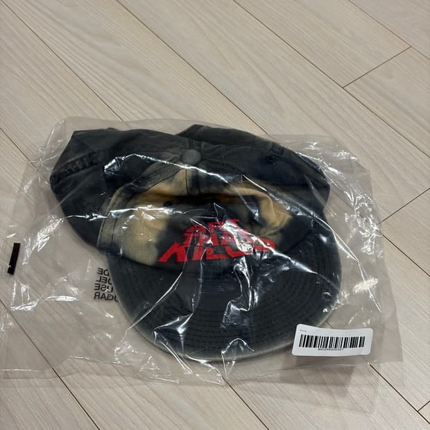 [NEW] GALLERY DEPT. ATK SUN FADED CAP