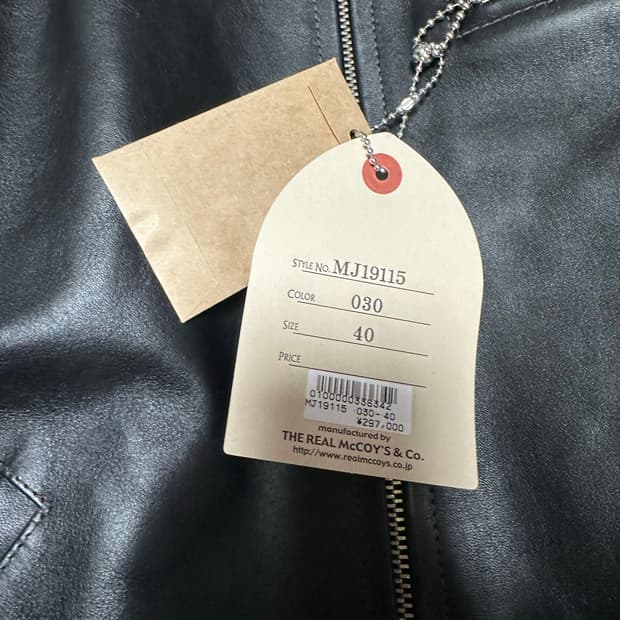 경계선지능님 예약건