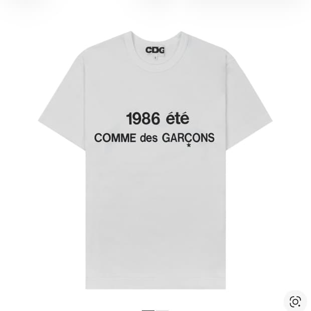 꼼데가르송 반팔