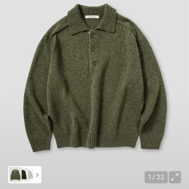 넌블랭크 울칼라니트 그린 m사이즈 팔아요