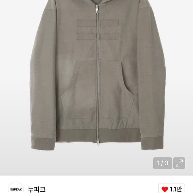 누피크 핀턱 후드집업 2사이즈