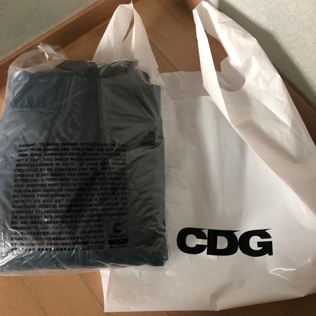 cdg 퀼티드 블루종