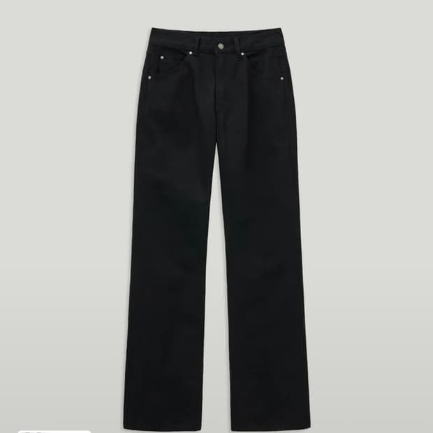 엘무드 레이 플레어 데님 퓨어블랙 44