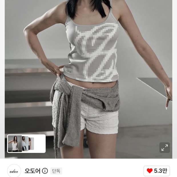 오도어 더블 골지 슬리브리스 화이트 새거 팝니다