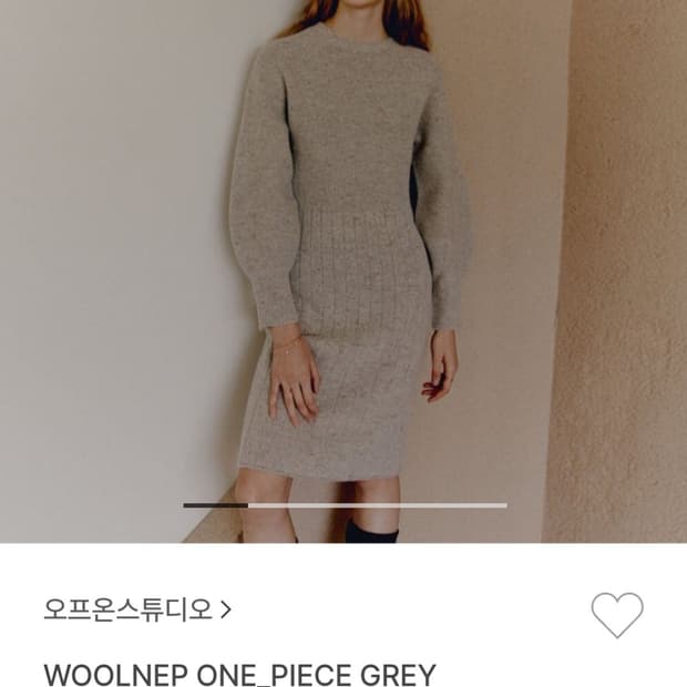 오프온스튜디오 WOOLNEP 니트 원피스