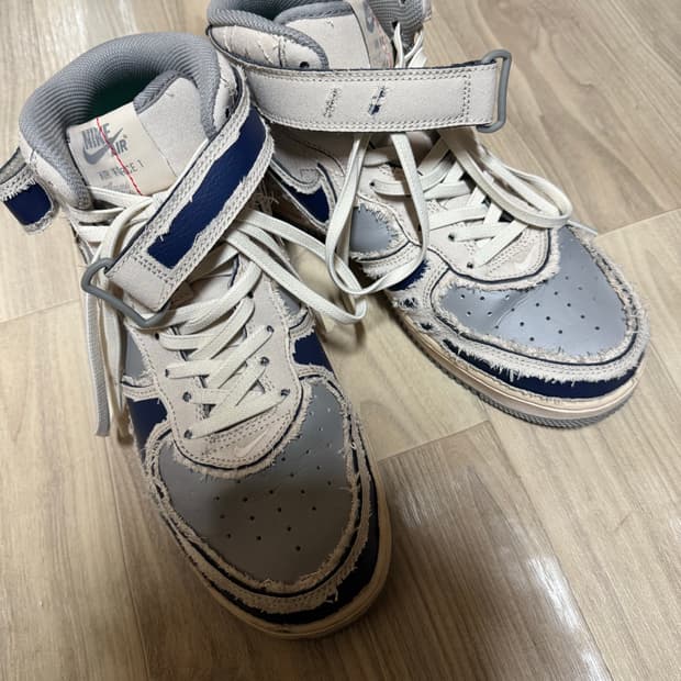 에어포스 미드 펄화이트 280