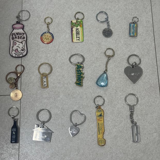 미국 빈티지 키링