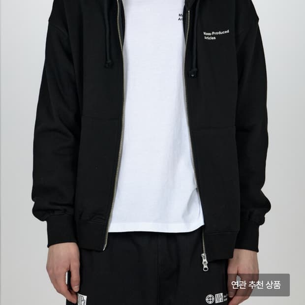 플라스틱 프로덕트 후드집업 (S)