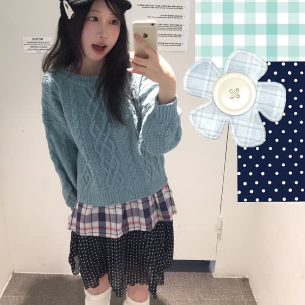 빈티지 패턴 레이어드 코디세트