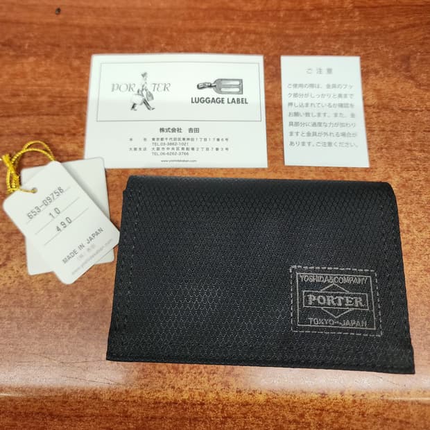 요시다포터 DILL 카드 지갑
