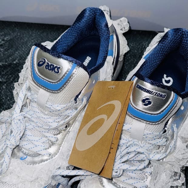 235 아식스 슈슈통 젤 키네틱 플루언트 화이트 다이브 블루