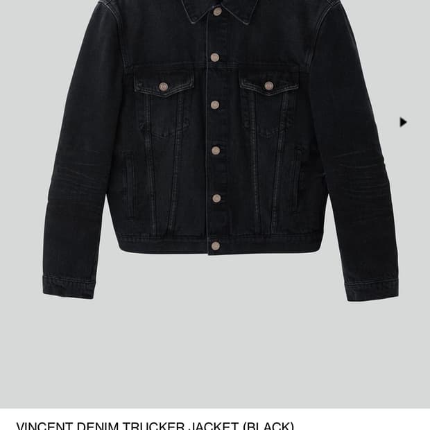 렉토 빈센트 데님 자켓 구합니다 s