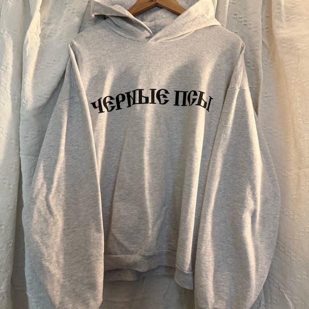 이지 x 고샤 루브친스키 YZY 블랙 독스 후드 헤더 그레이