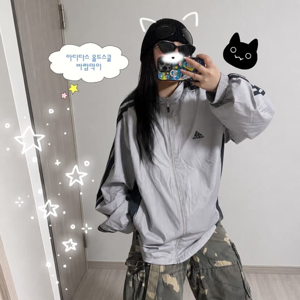아디다스 올드스쿨 그레이 바람막이