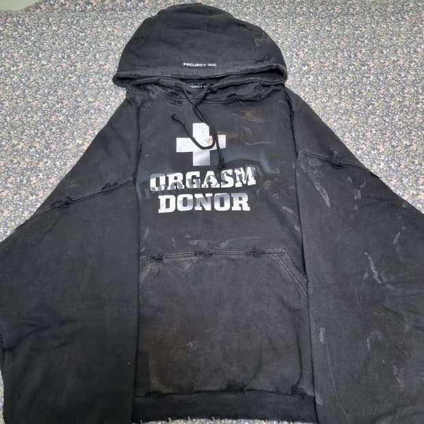 프로젝트GR 도너 후드티