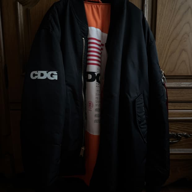 (L사이즈) CDG 꼼데가르송 MA-1 
