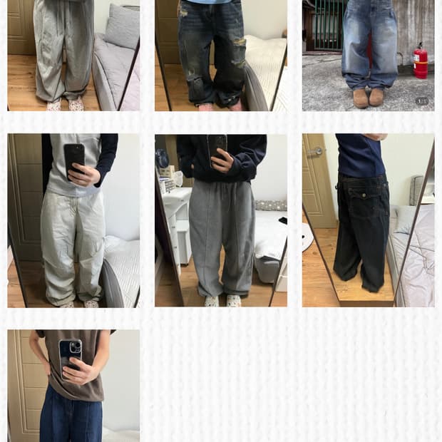 하의류 겁나할인(8개)