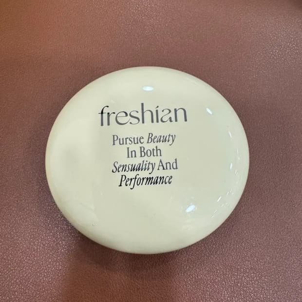 프레시안 펩타 세럼 비건쿠션 201호 리필포함