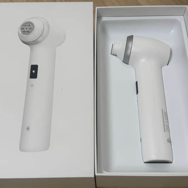 메디큐브 울트라튠 풀박스