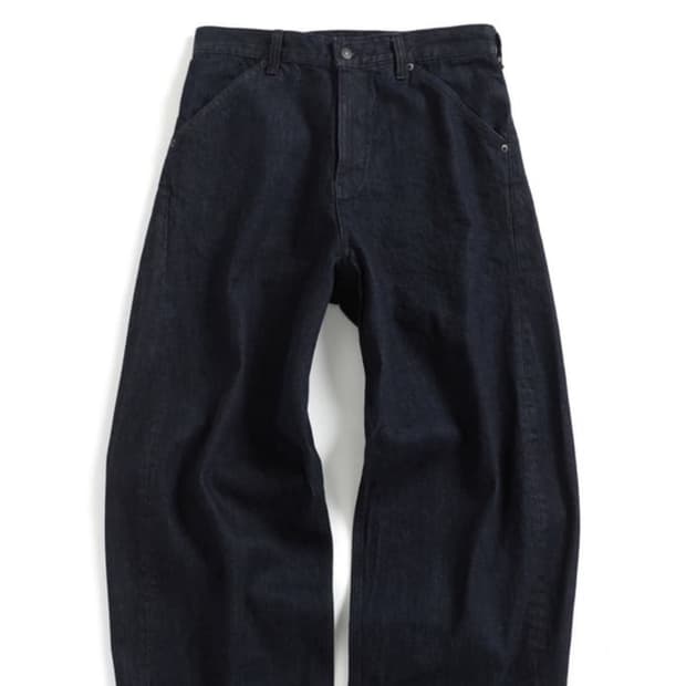 해칭룸 와커진 인디고 2사이즈