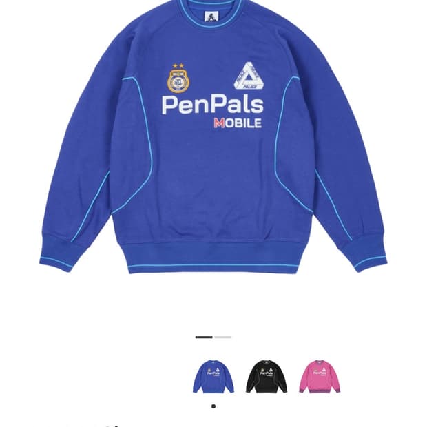 팔라스 펜팔 크루 블루 (새상품) XL