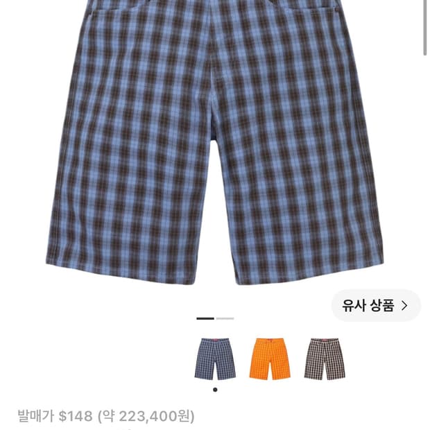 슈프림 플레이드 배기 쇼트 블루 30