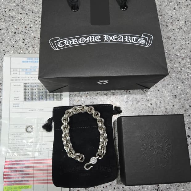 크롬하츠 더블 B링 팔찌 풀구성 판매합니다