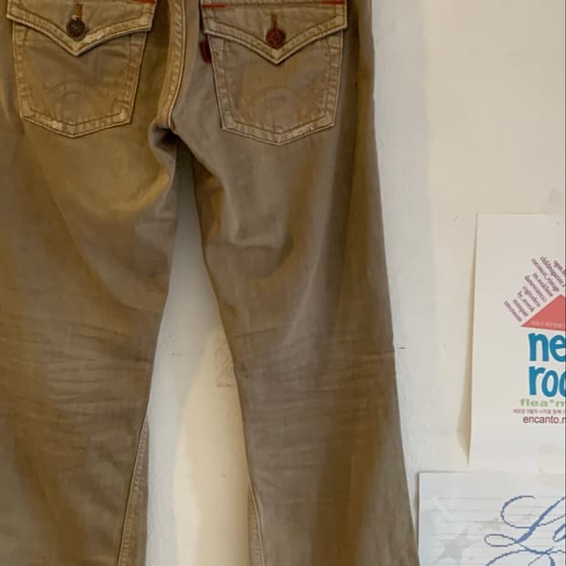 Edwin 503 back pocket washing pants