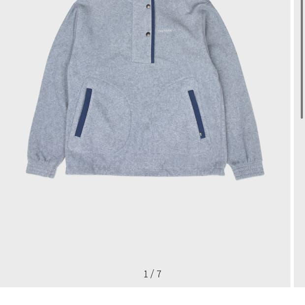 Tretorn 플리스 풀오버 셋업 Xl 새상품