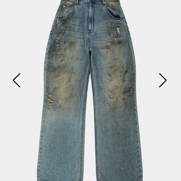 Andersson Bell Denim pants 34