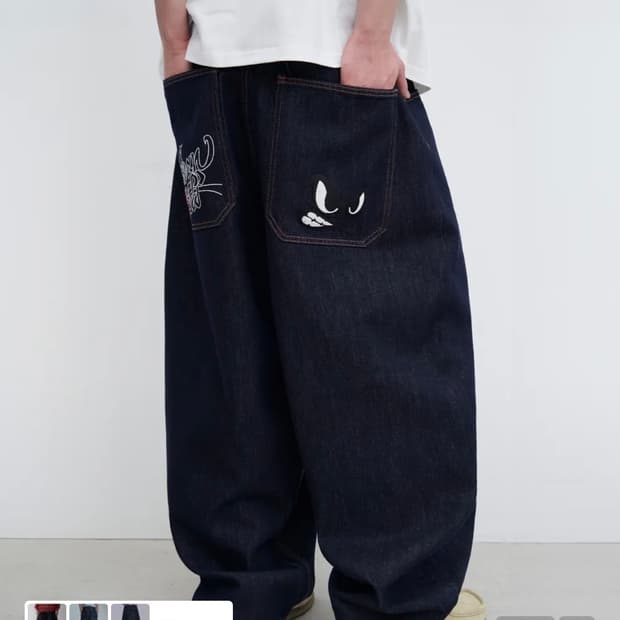 어반스터프 데님