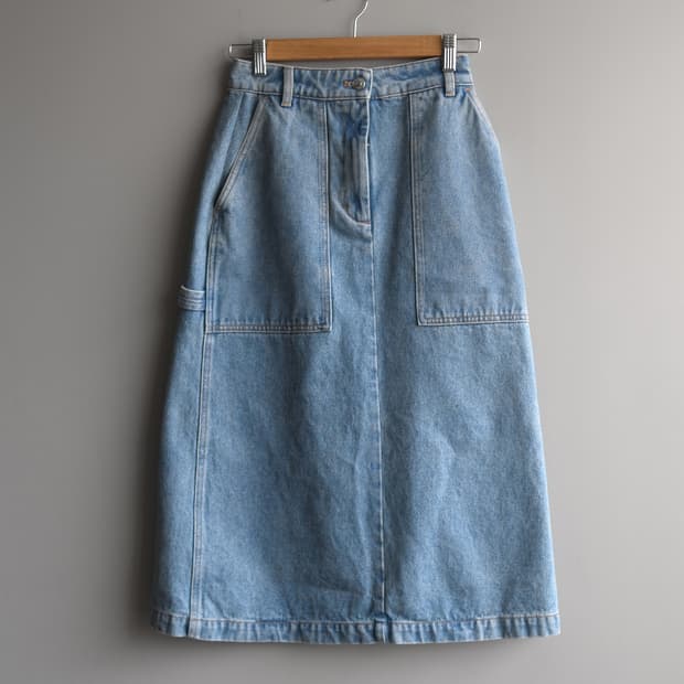 MAISON KITSUNE