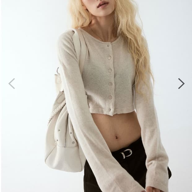 애즈온 리스 가디건 오트밀