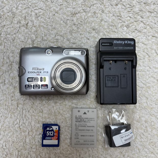 니콘 쿨픽스 P3 Nikon coolpix P3 빈티지카메라