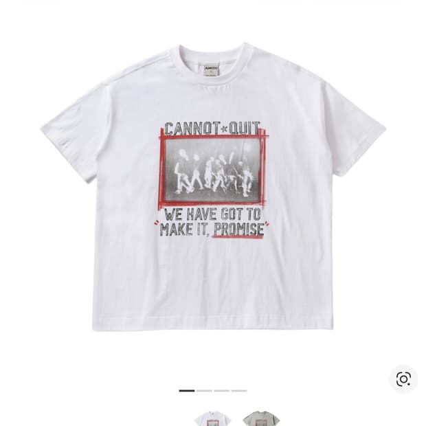 AMOU 반팔티 3사이즈