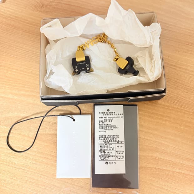 [신세계 백화점택] 알릭스 황동 팔찌