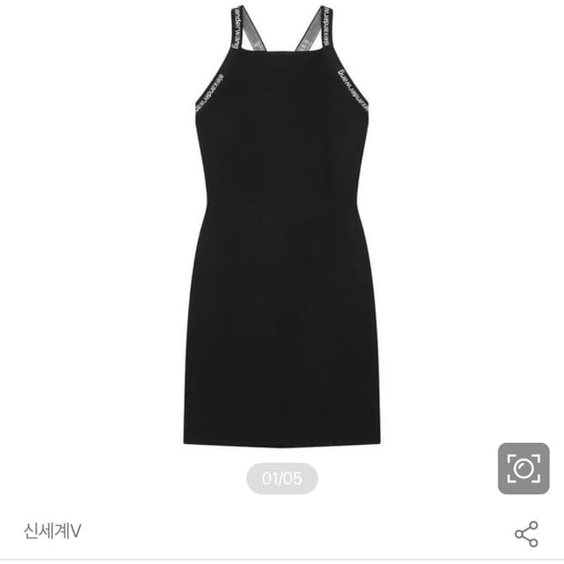 알렉산더왕 블랙 미니 원피스 XS 