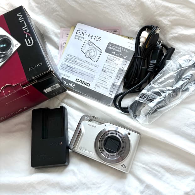 【미품】카시오 엑슬림 EX-H15 풀박스 casio exilim