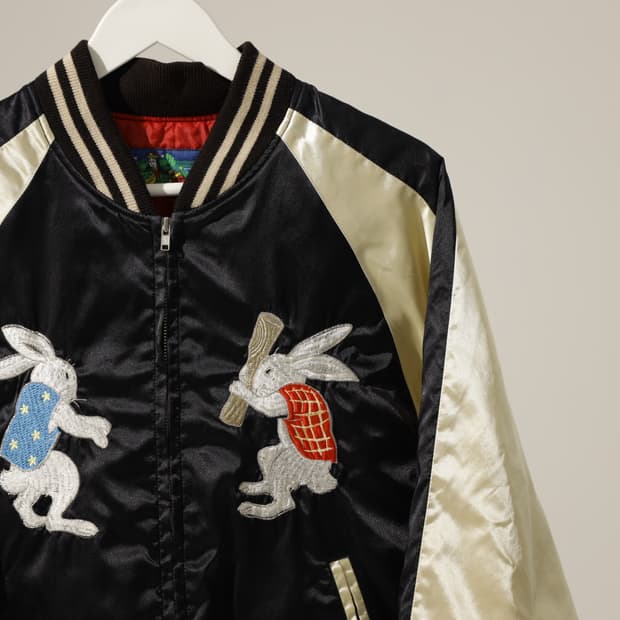 Hoshihime 호시히메 명월묘 스카쟌