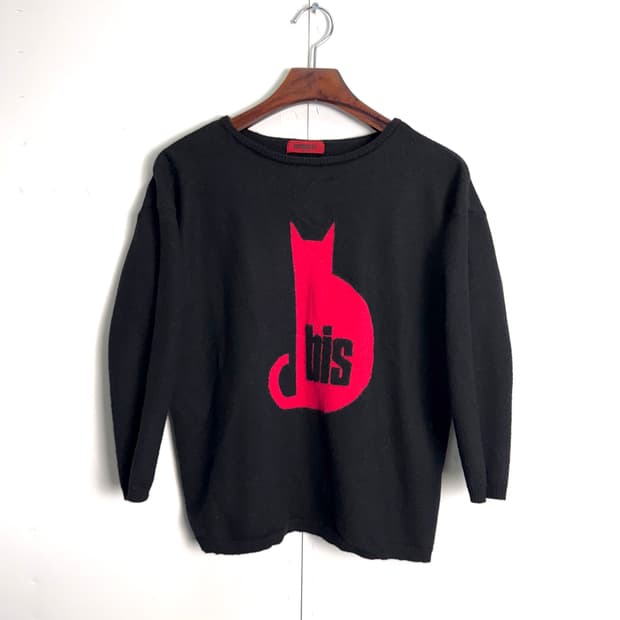 dorothee bis 캣 니트