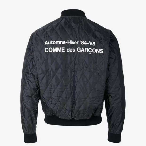[새상품 XL] 꼼데가르송 스태프 퀼팅 누빔 블루종 자켓 집업 CDG 