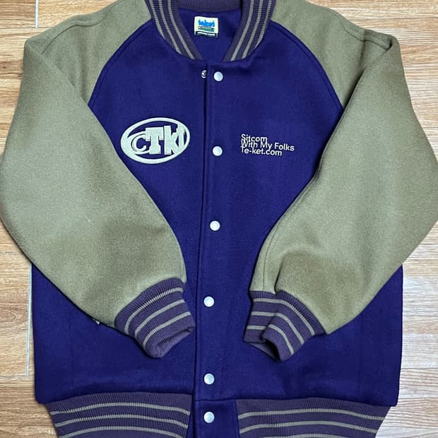 Teket 바시티 퍼플 m