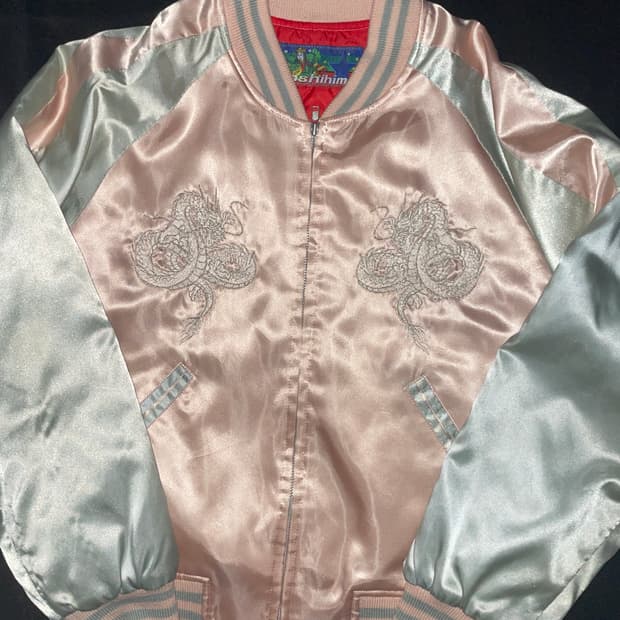 호시히메 백룡 자수 스카잔